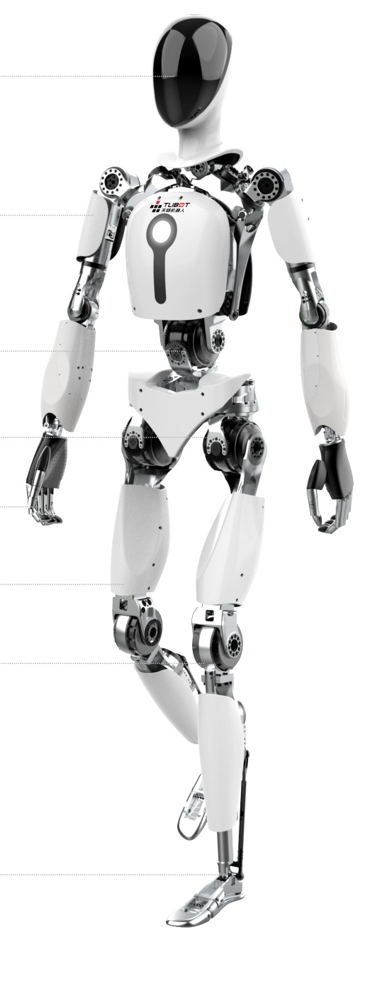 TLIBOT T1Pro