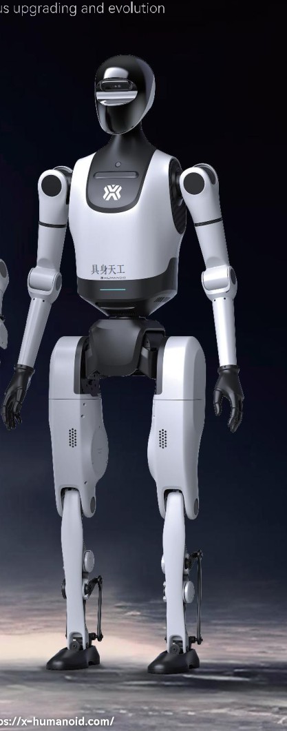 Embodied Tien Kung 2.0 Plus robot