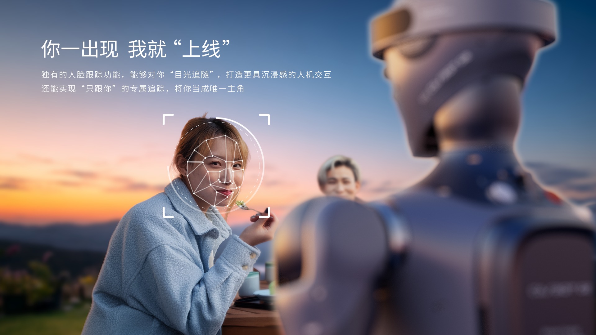 CASBOT 02