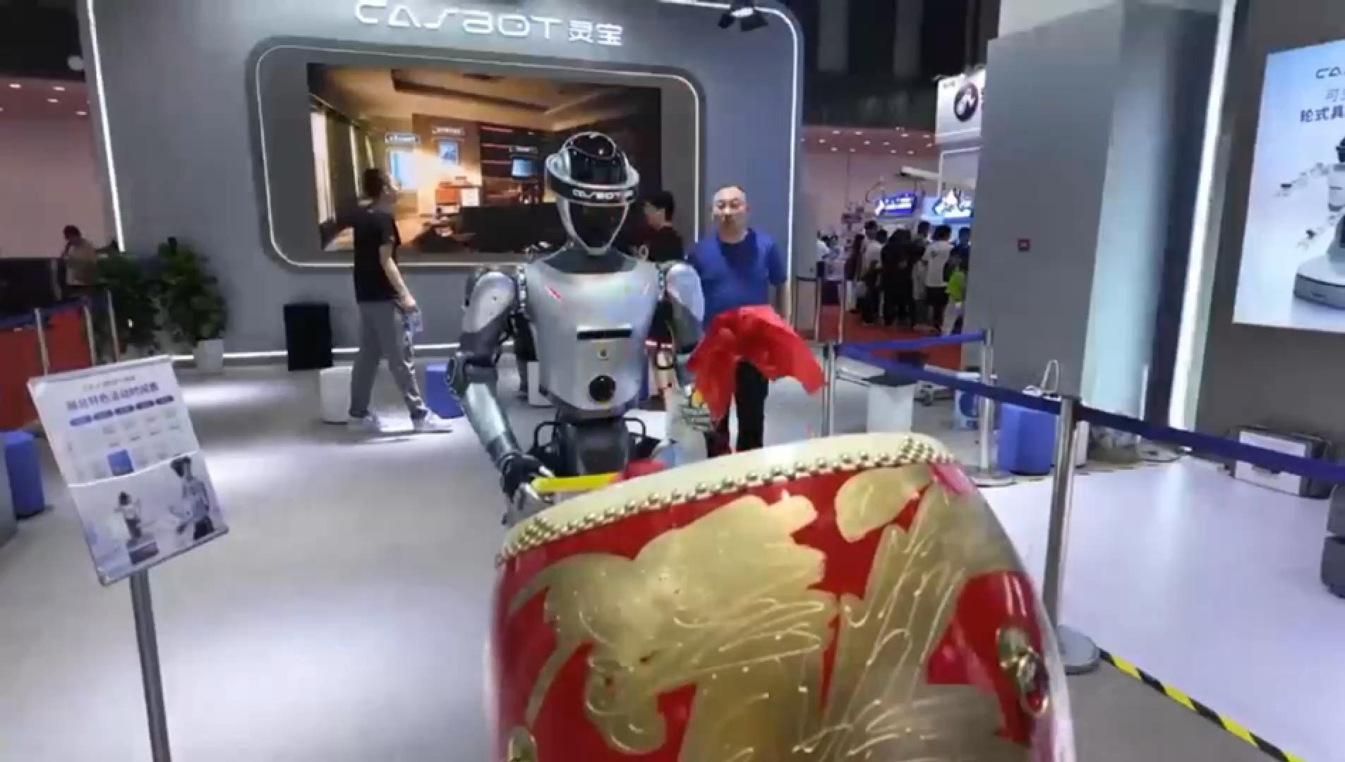 CASBOT METAL BEATS