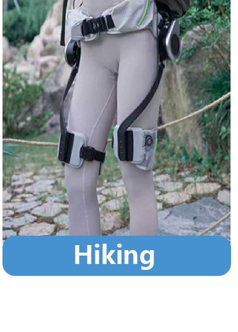CETC Baihong Explore Exoskeleton