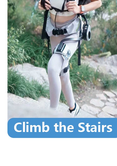 CETC Baihong Explore Exoskeleton