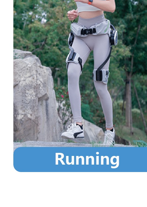 CETC Baihong Explore Exoskeleton