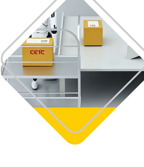 CETC Explore D1