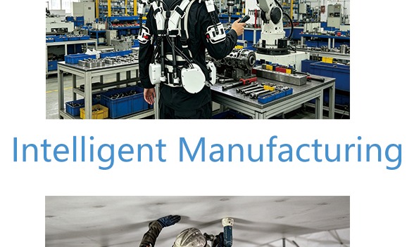 CETC Yun Qing Shoulder Exoskeleton