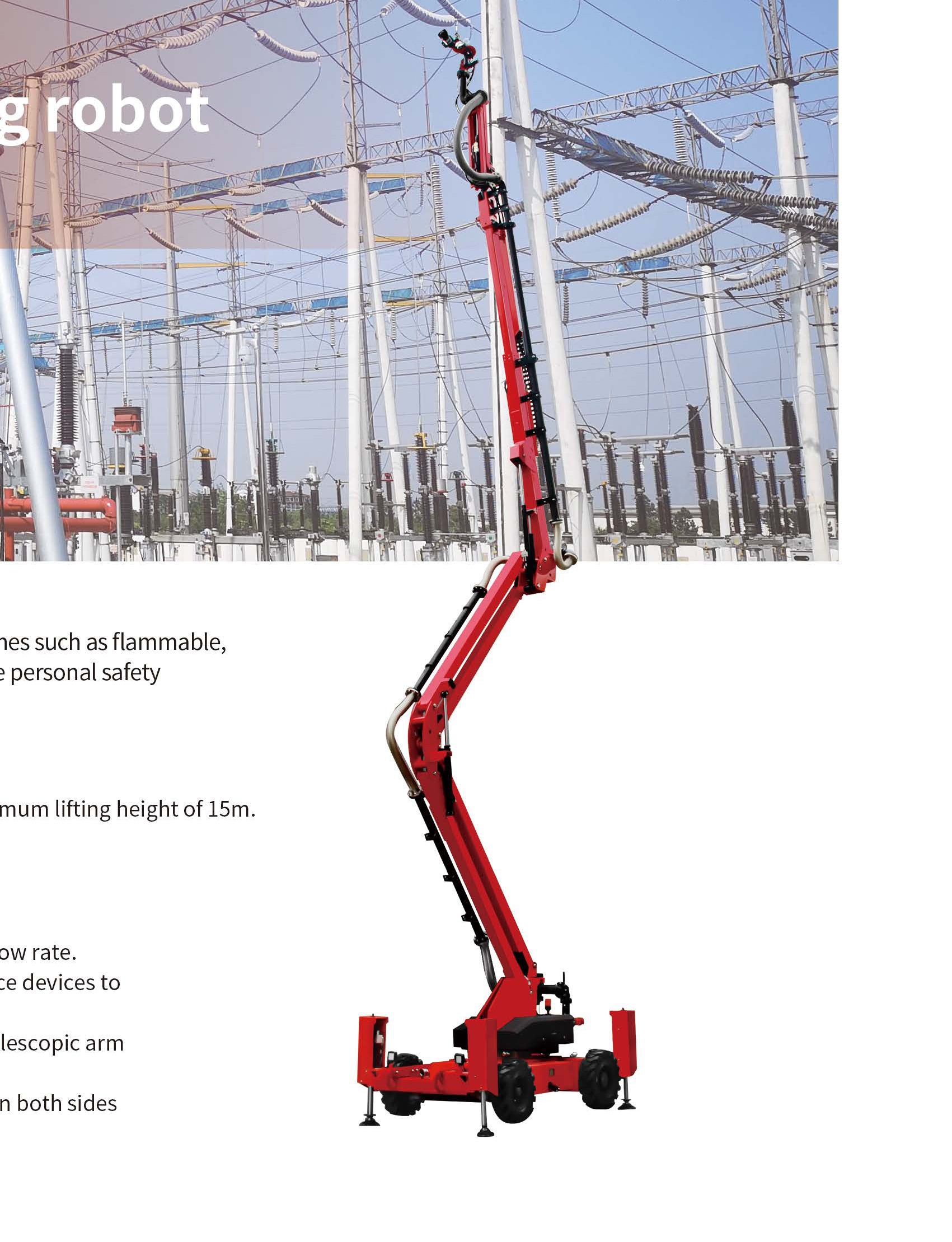 Guoxing RXR-M40L robot