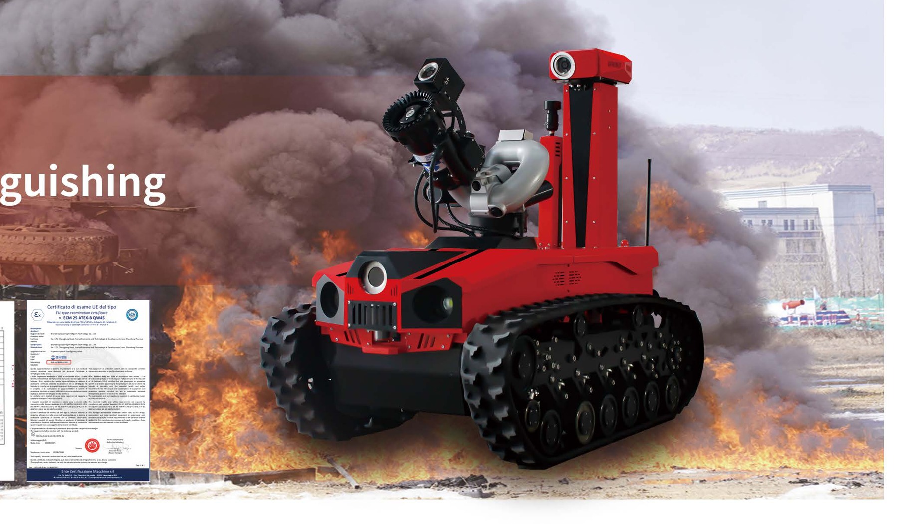 Guoxing RXR-MC80BD robot