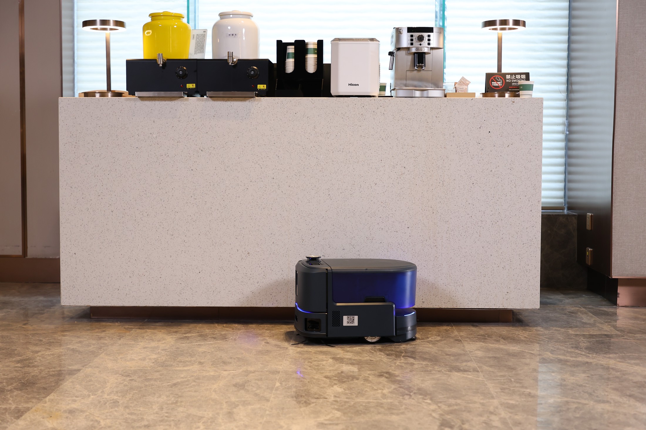 KEENON KLEENBOT C20