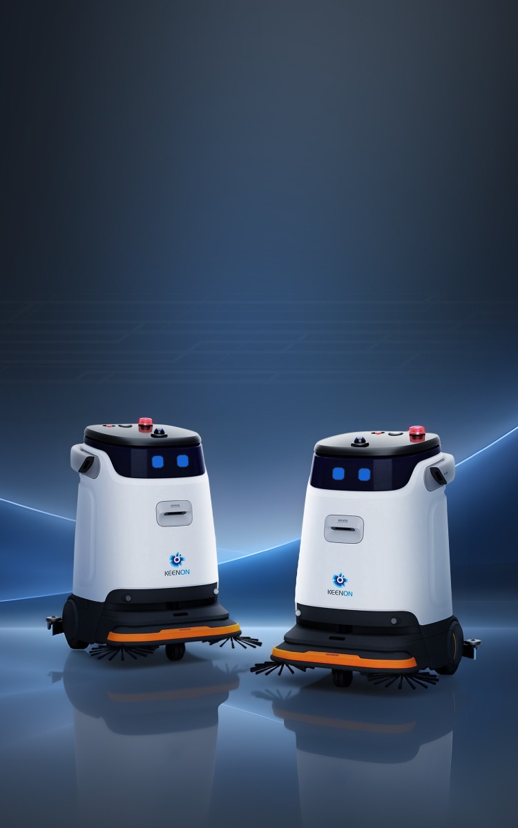 KEENON KLEENBOT C55 robot