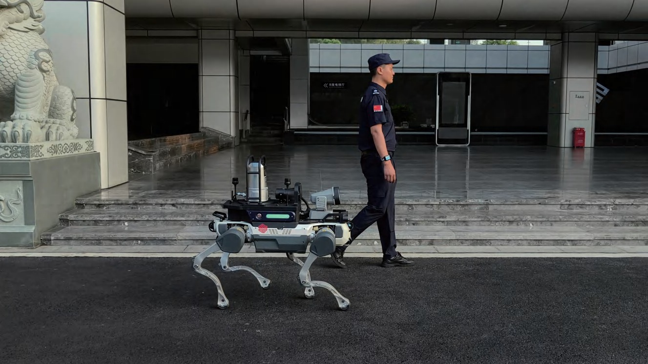 NEXWISE Zhifang X1