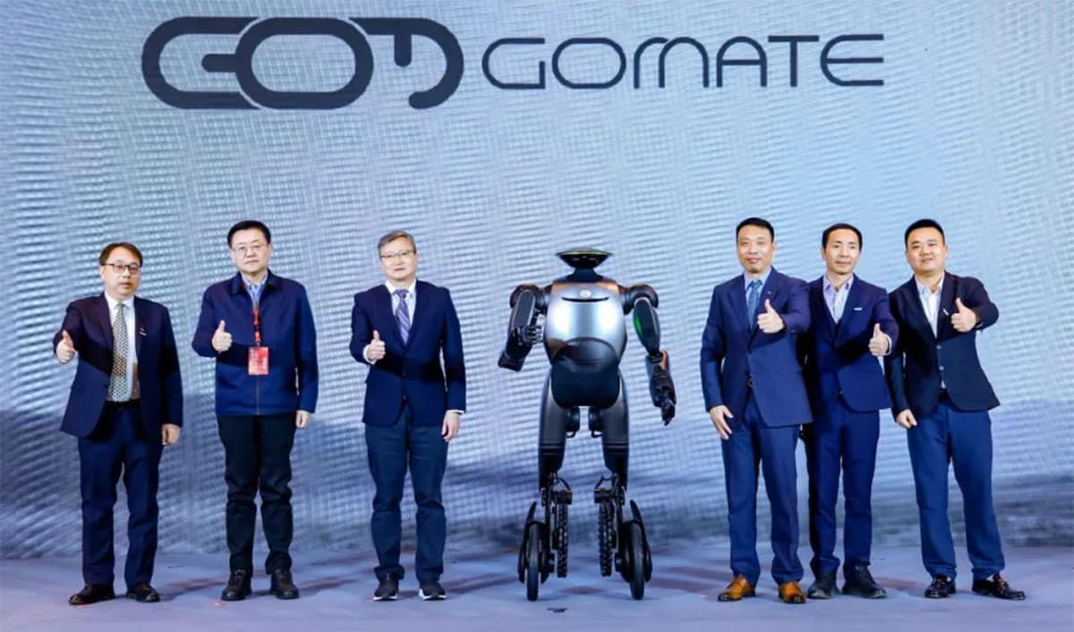 GAC GoMate robot