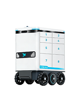 飞毛腿Max快递版 (Speedybot Max Express Edition) robot