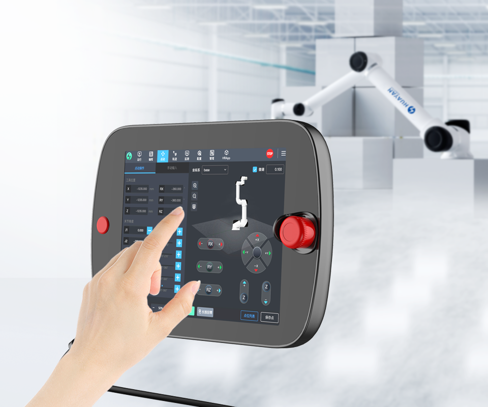 S20 robot