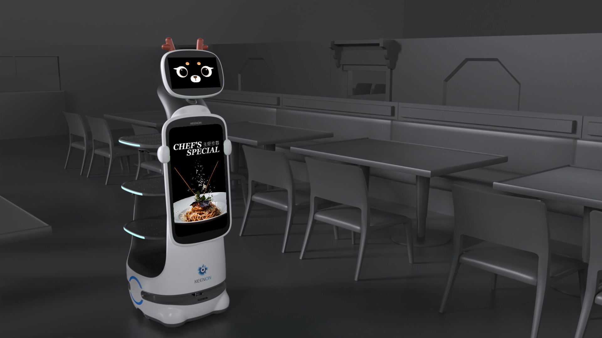 DINERBOT T10 robot
