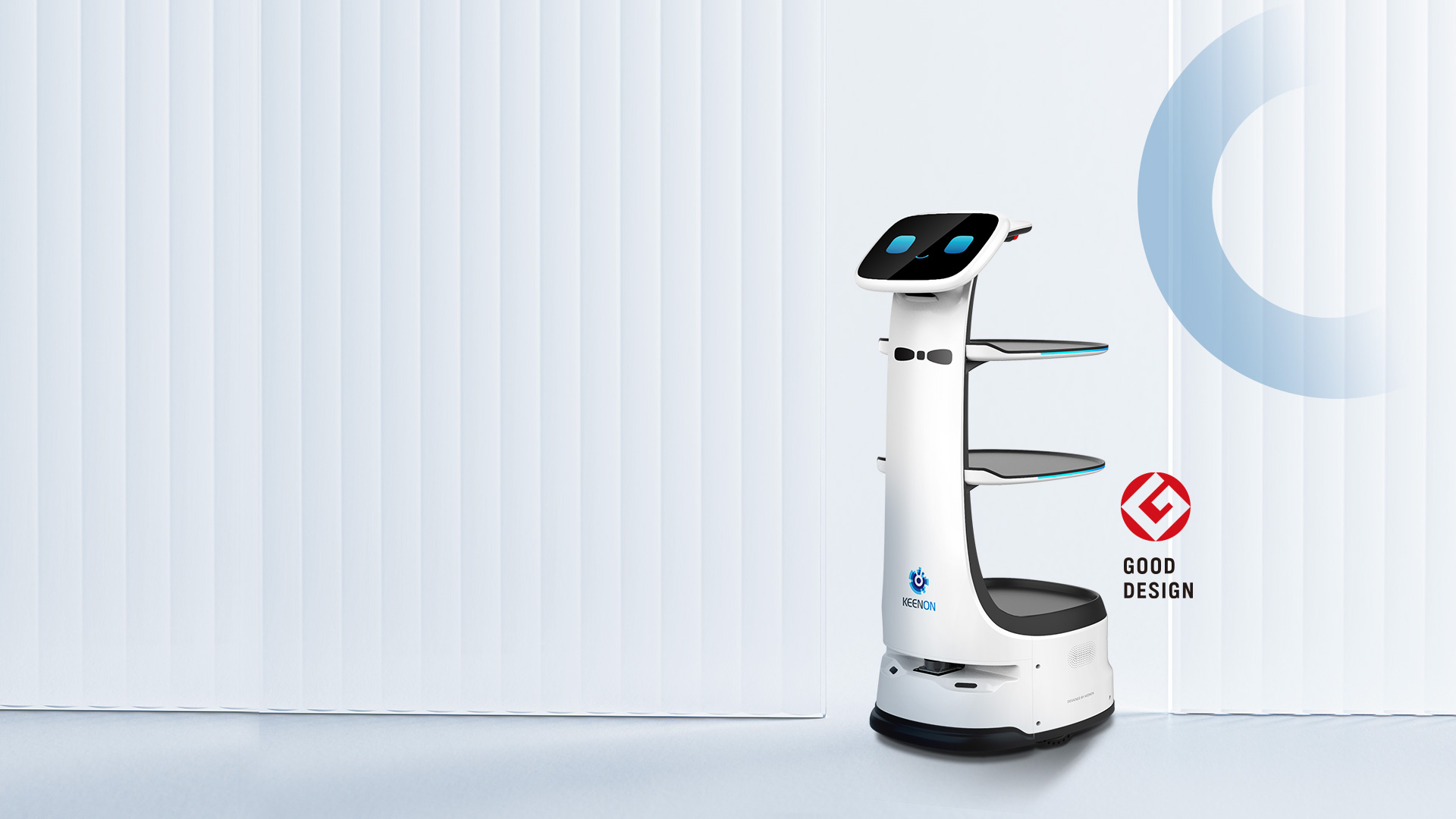 DINERBOT T8 robot