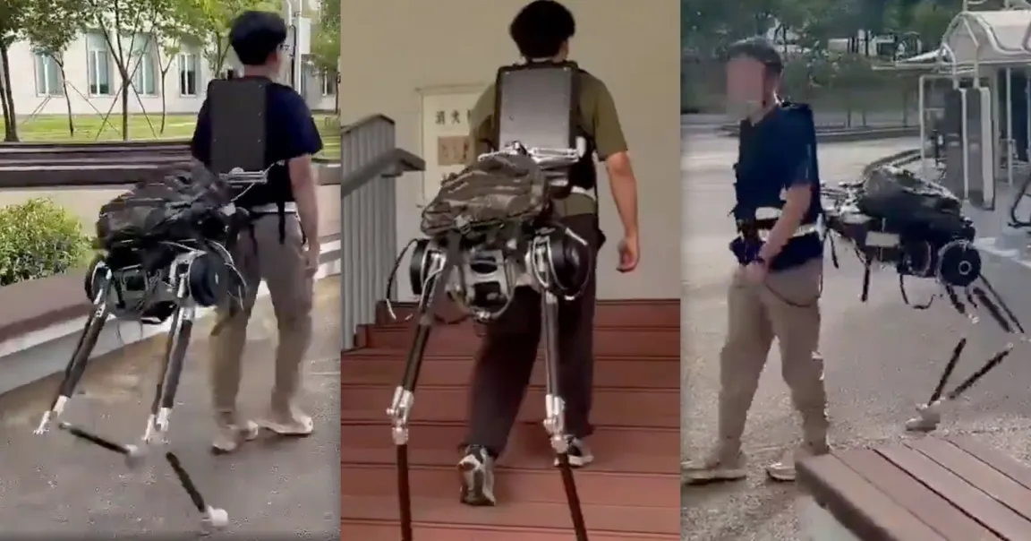 Centaur AI Robot robot