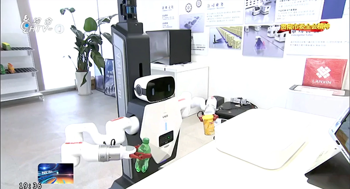 Lanxin H6 Standard robot