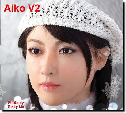 Aiko robot