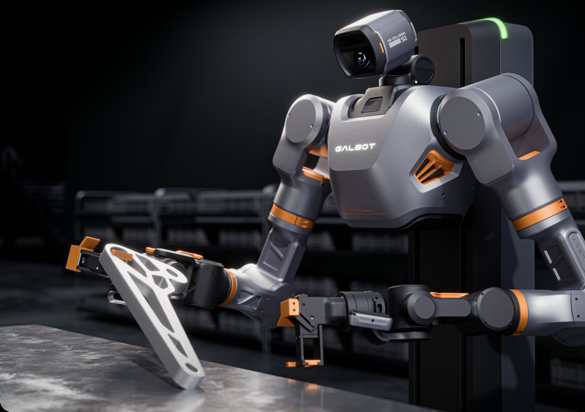 Galbot S1