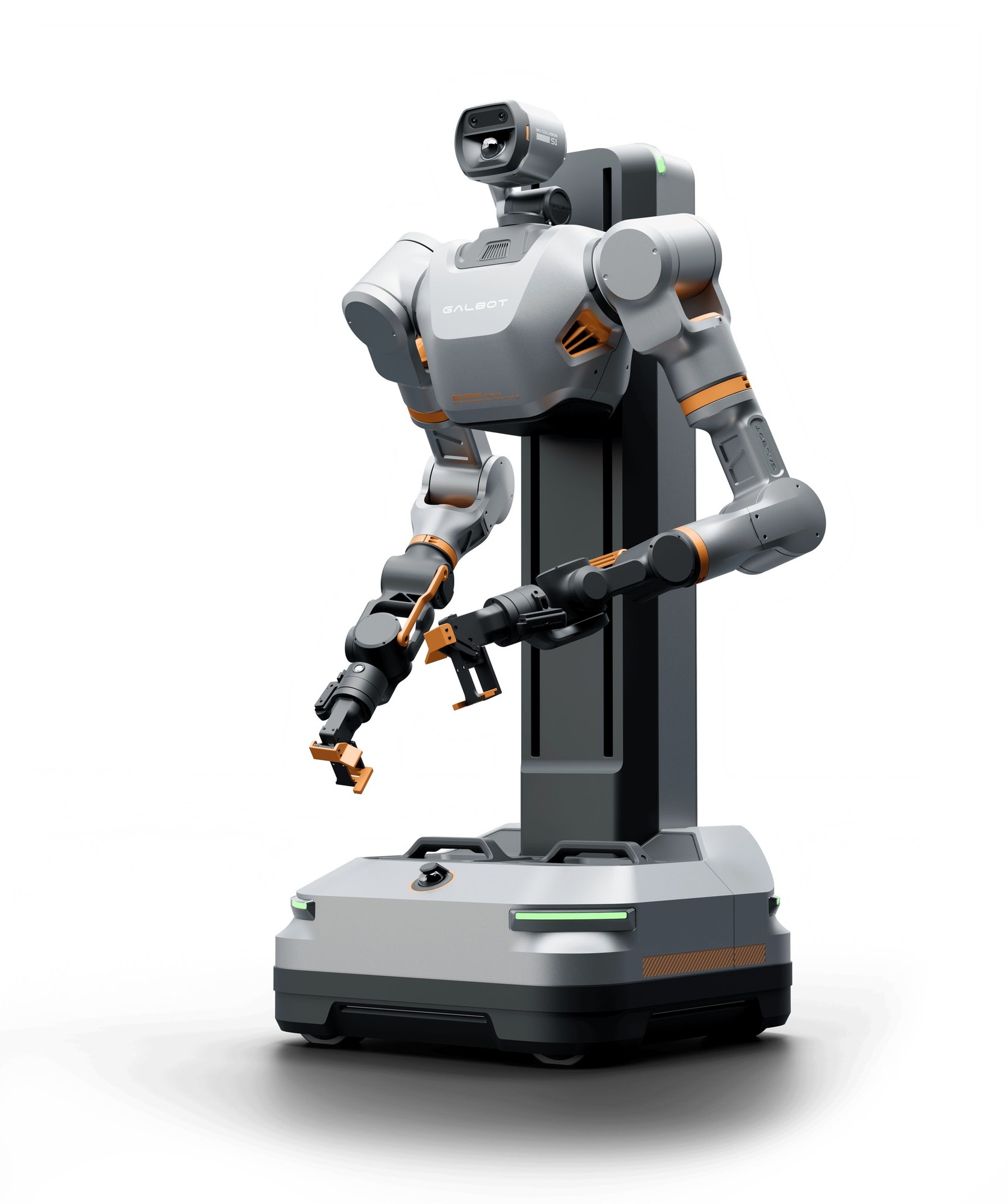 Galbot S1 robot