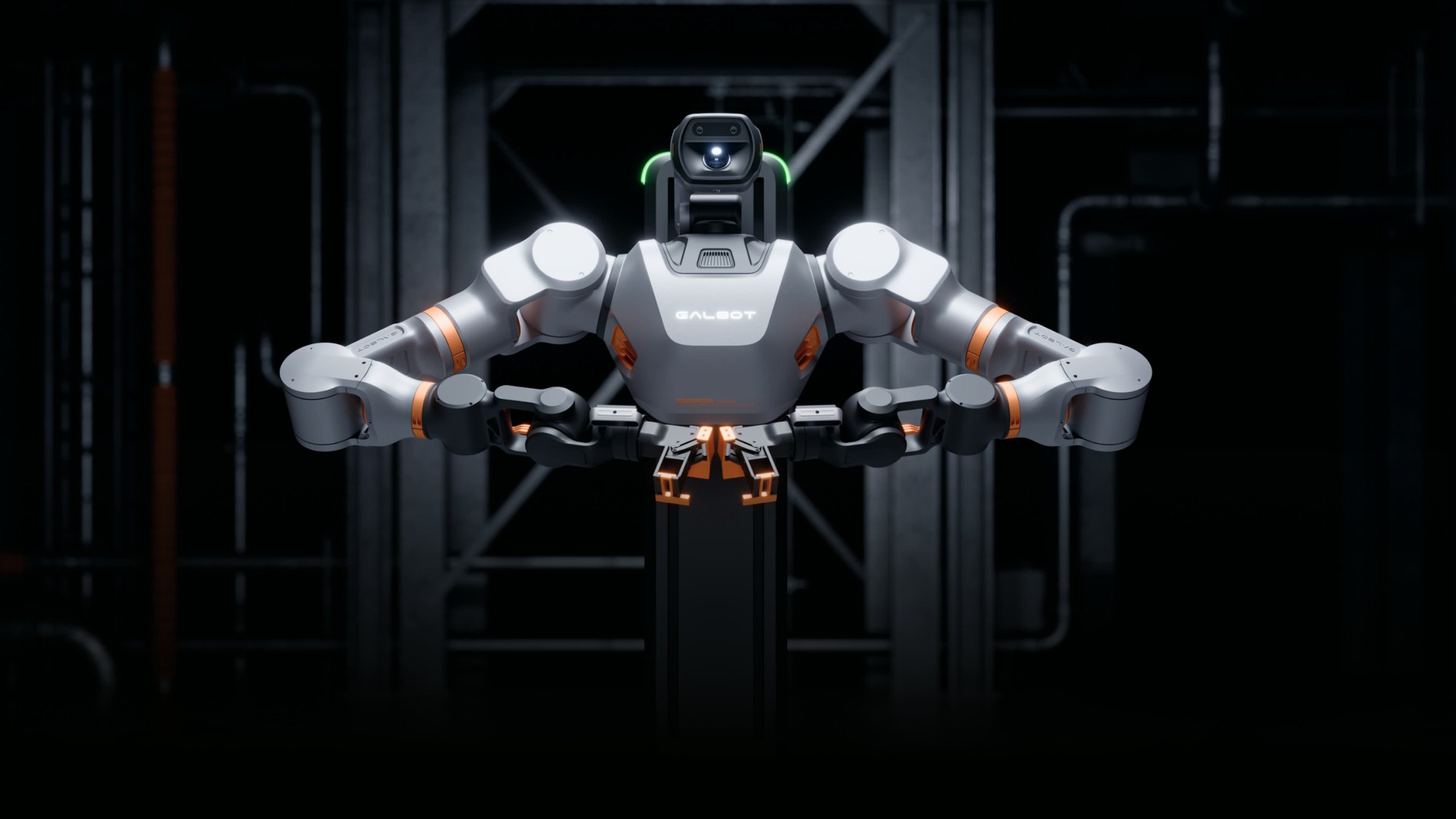 Galbot S1