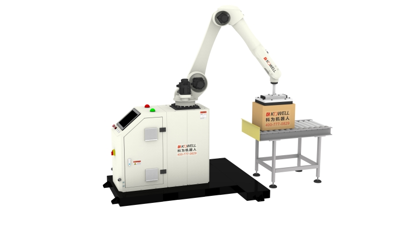 Mobile palletizing workstation KW1040D-2000 robot