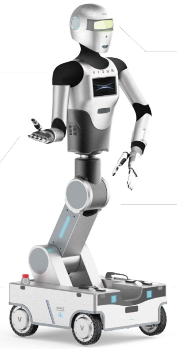 Vizum Xiaowei AGV Version robot