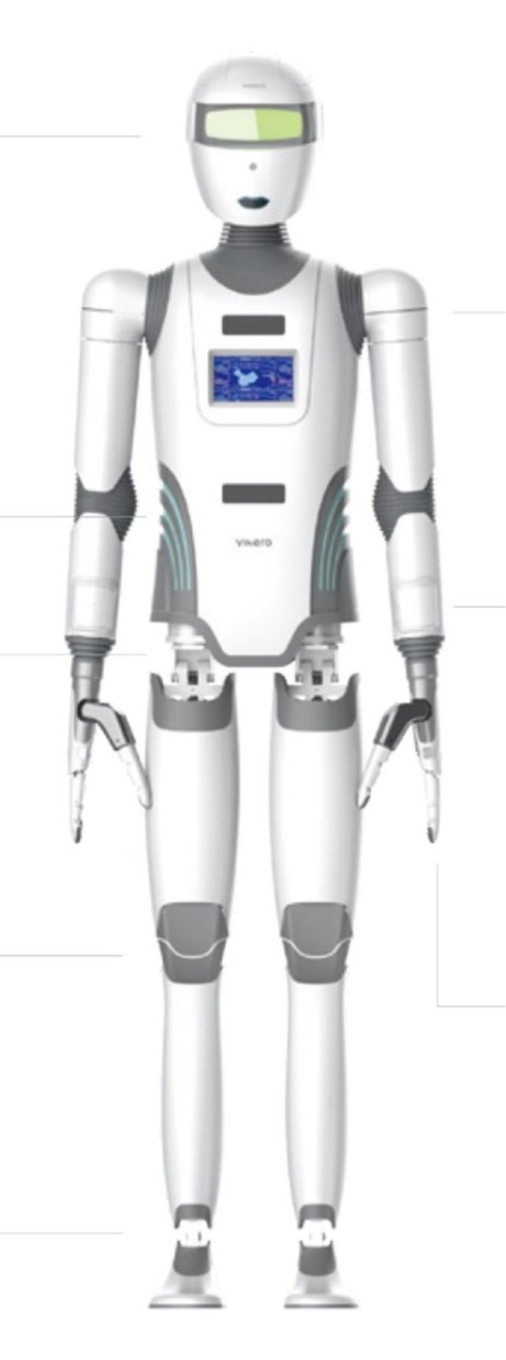 Vizum Xiaowei Bipedal Version robot