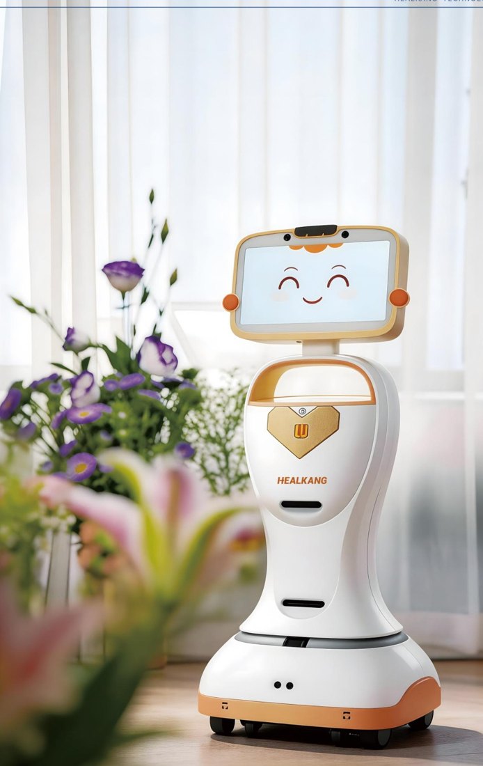HKZK-401 Intelligent Companion Robot robot