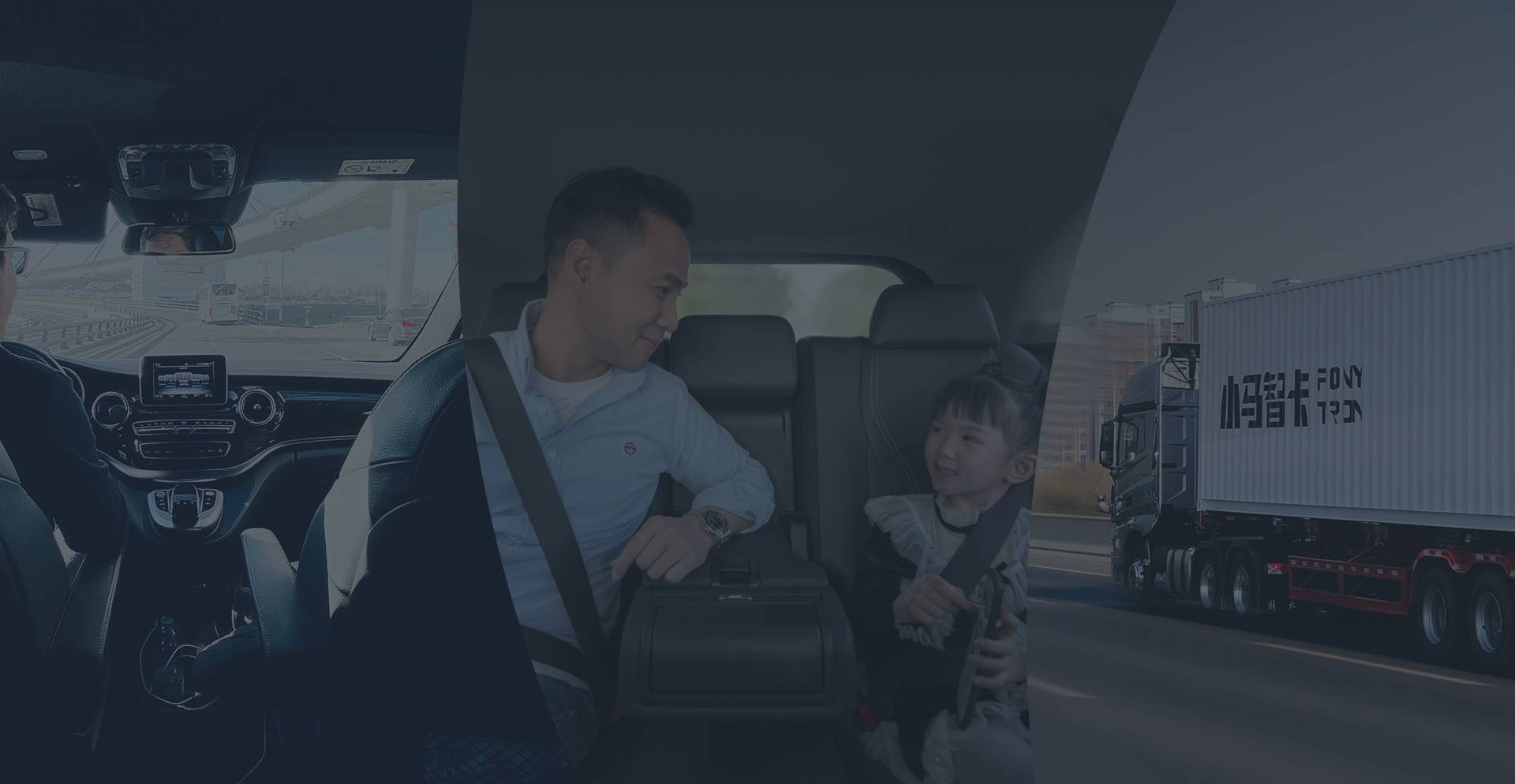bZ4X Robotaxi