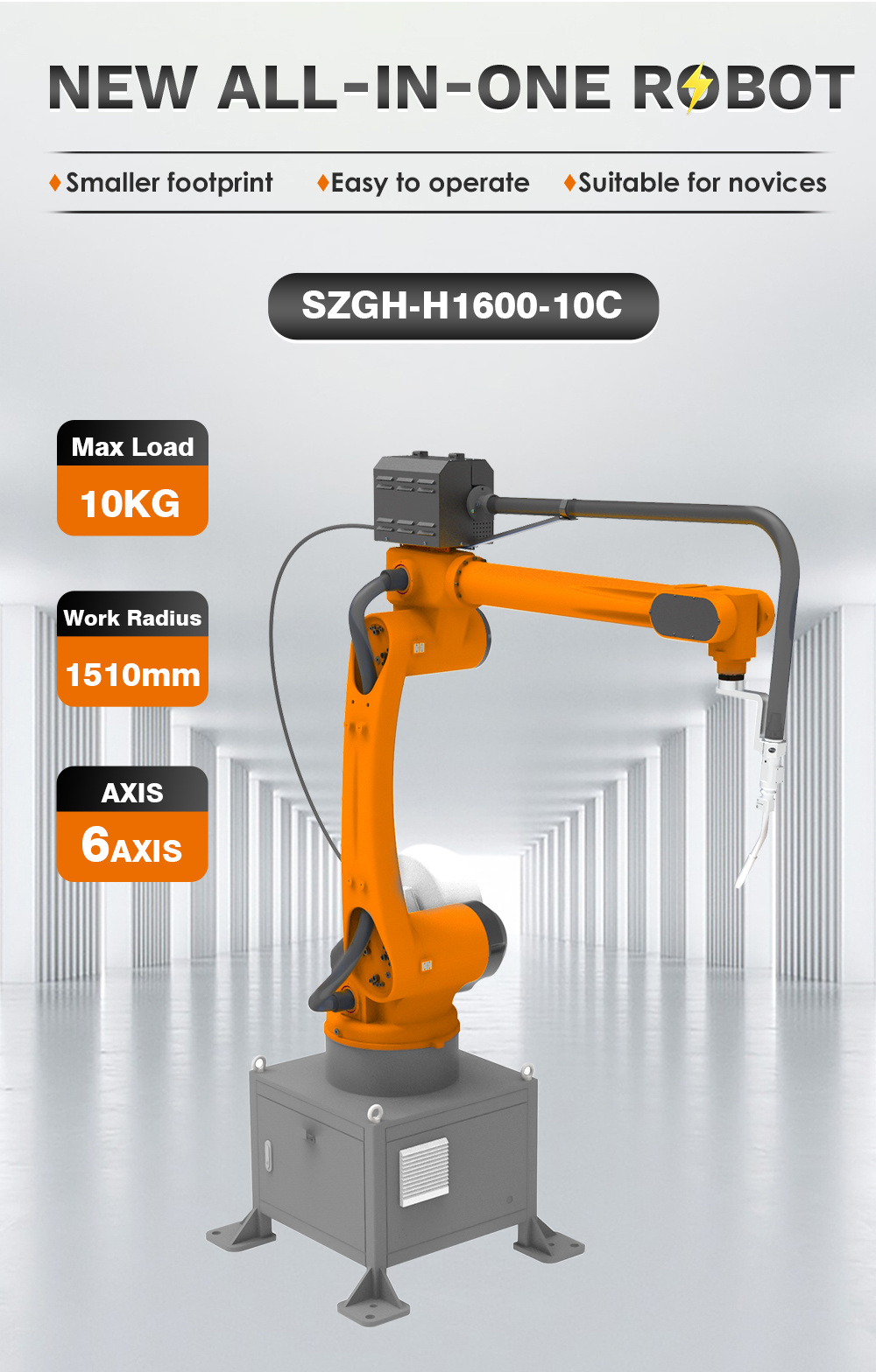 SZGH-H1600-10C robot