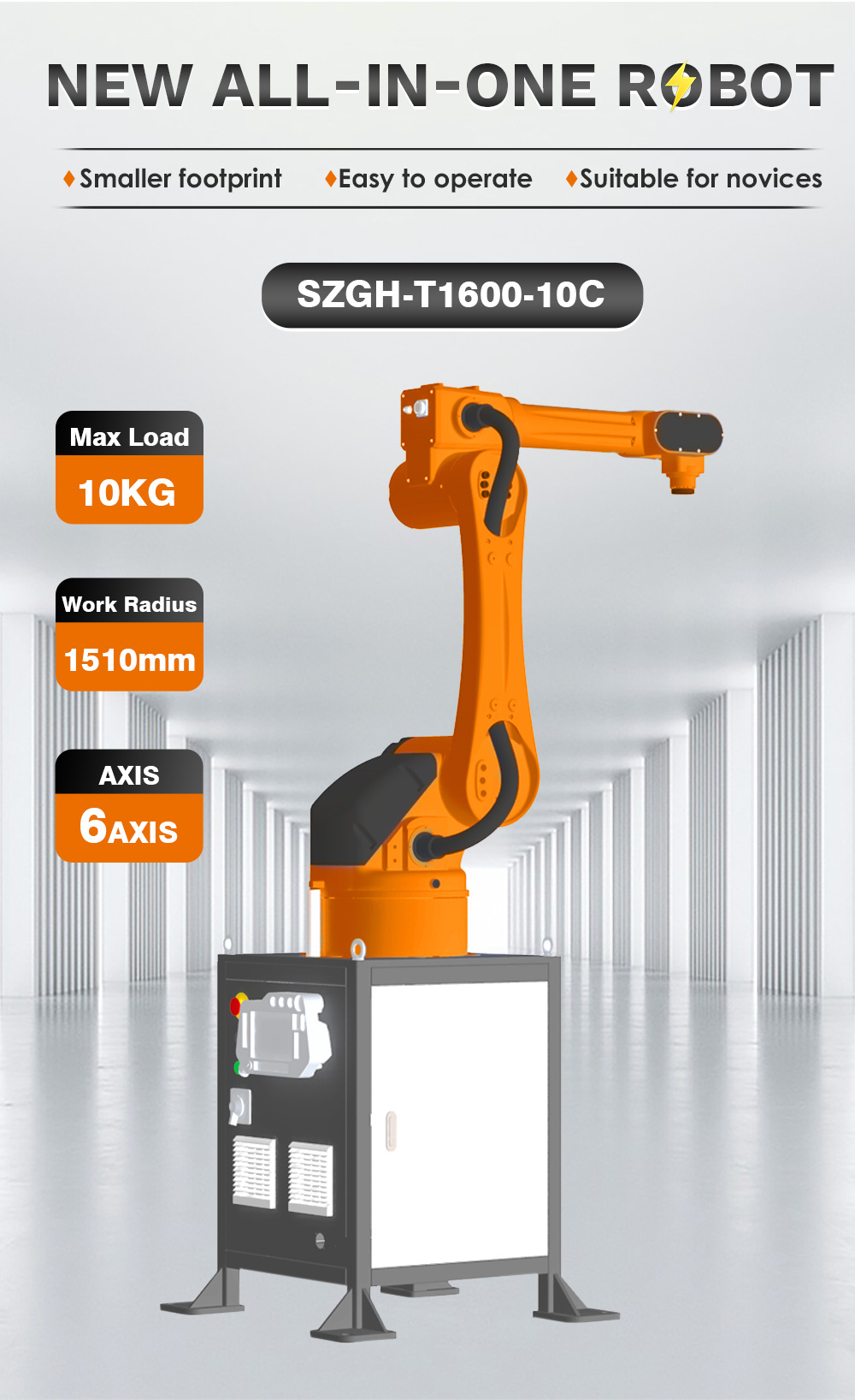 SZGH-T1600-10C - SZGH