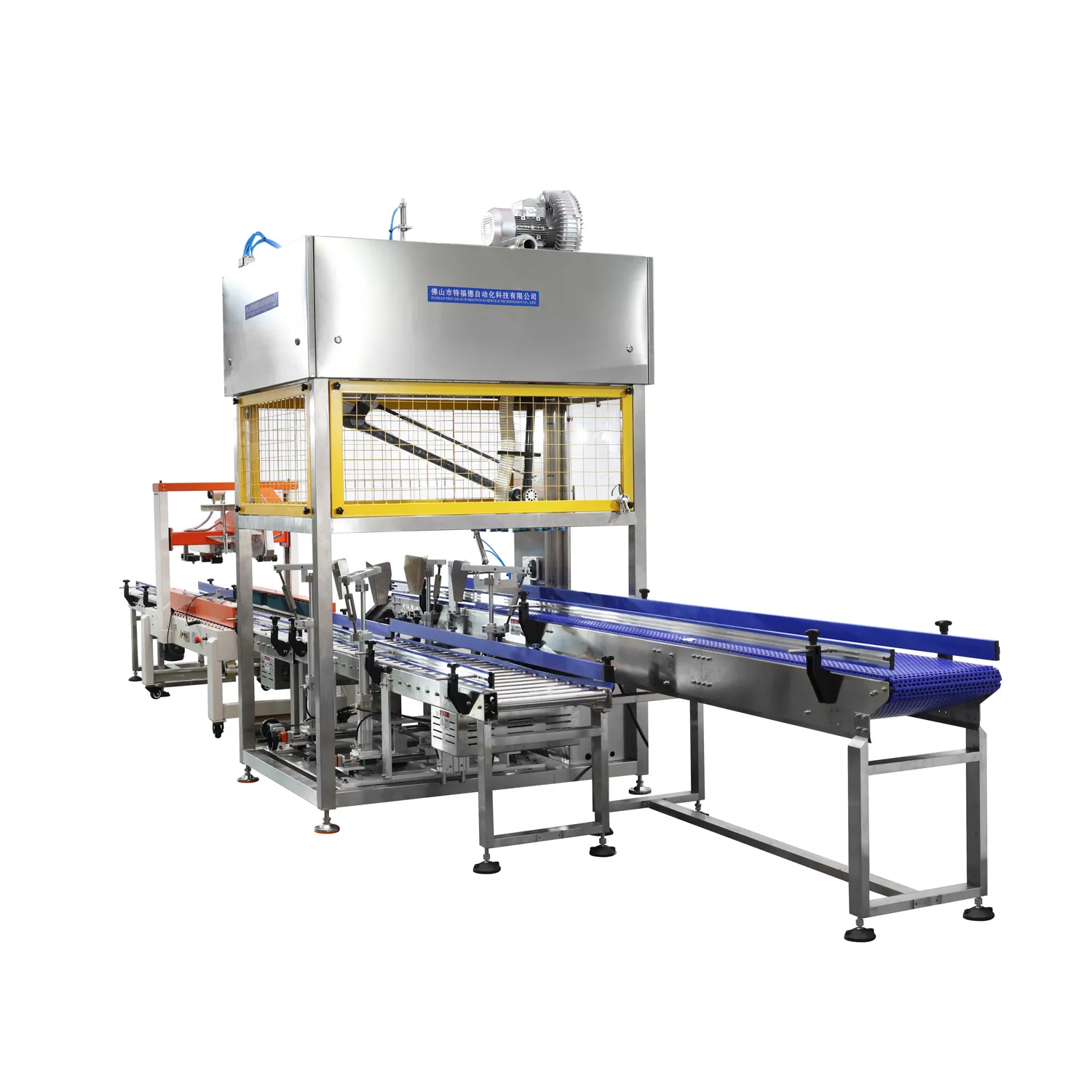 Collaborative Robot Palletizer