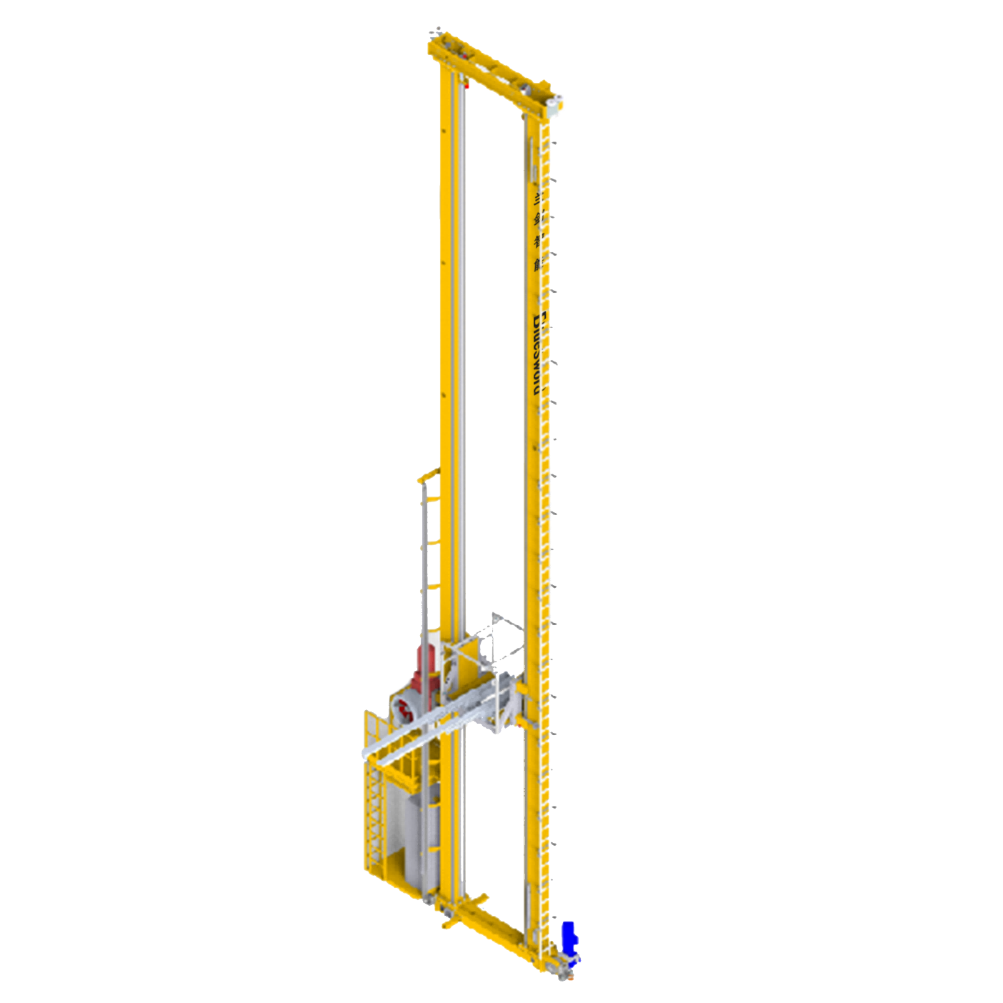UnitLoad-Libra