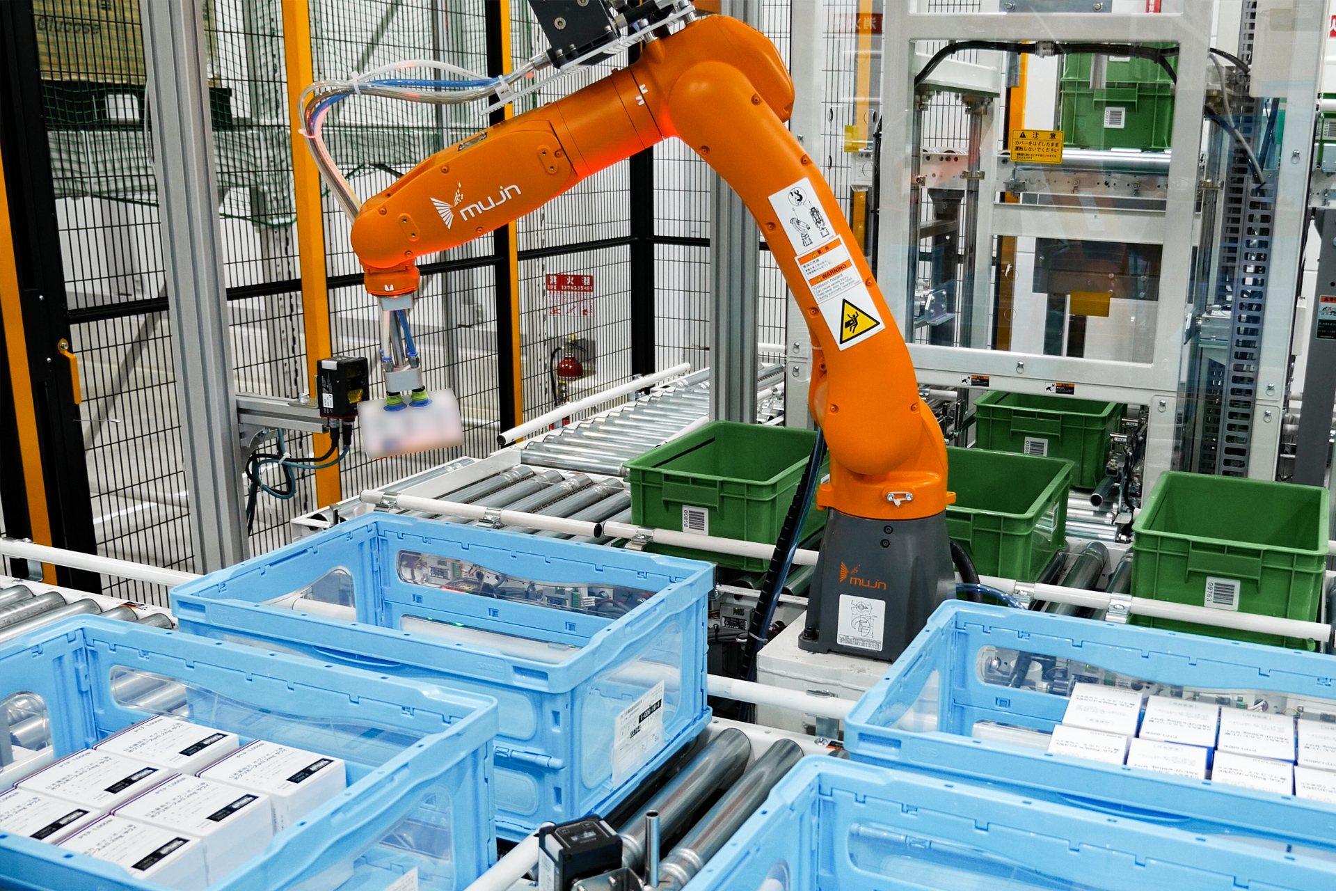 MujinRobot Piece Picker