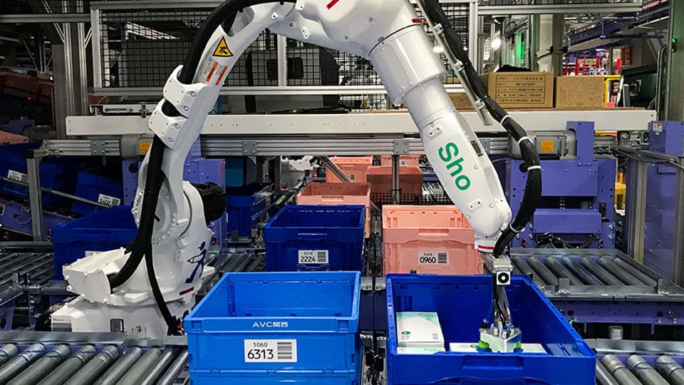 MujinRobot Piece Picker