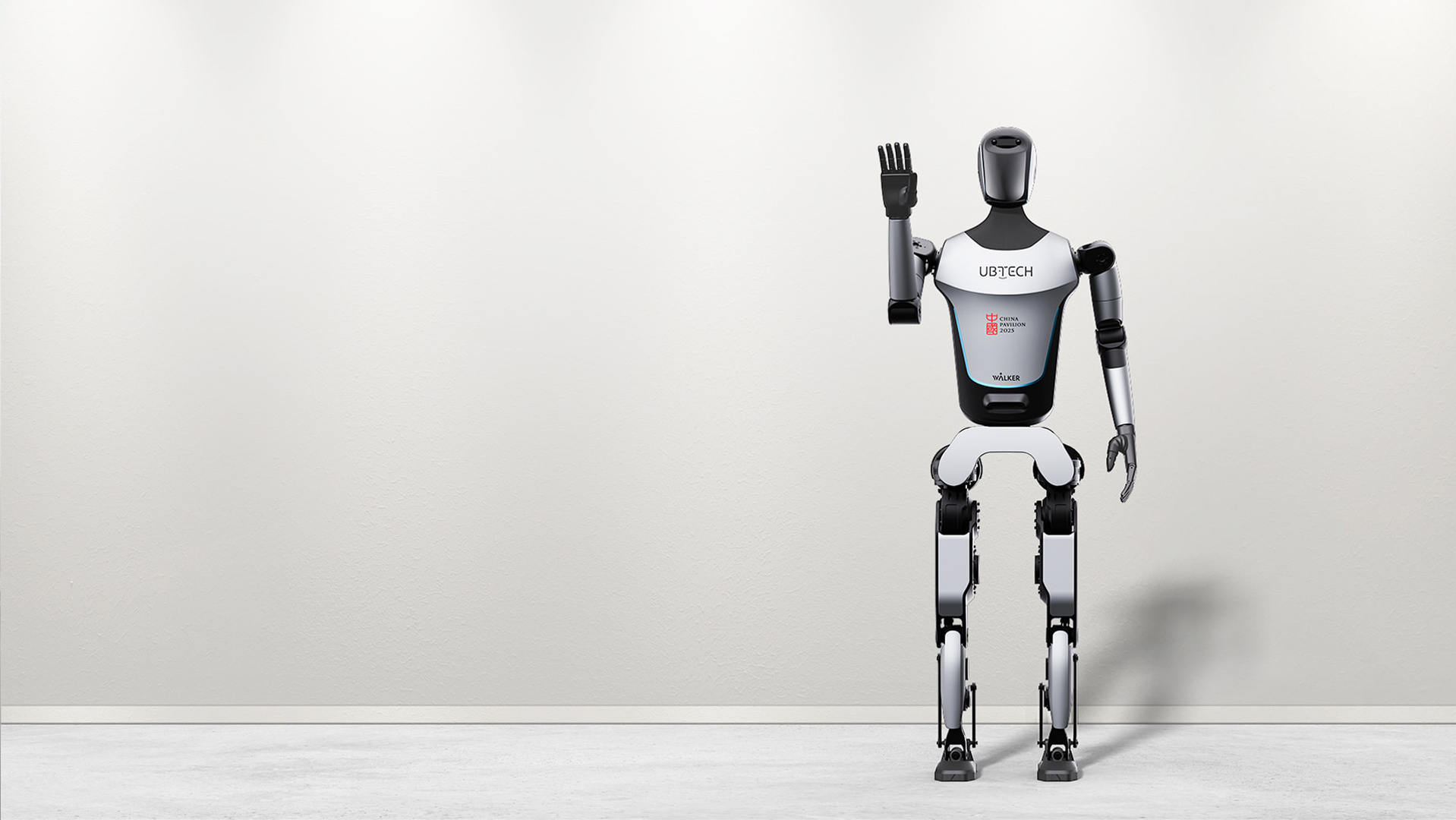 Walker C robot