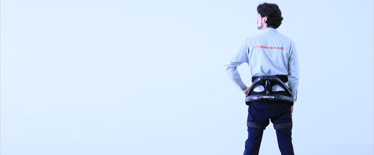 HAL Lumbar Type for Labor Support HAL-LB03-SSSJP