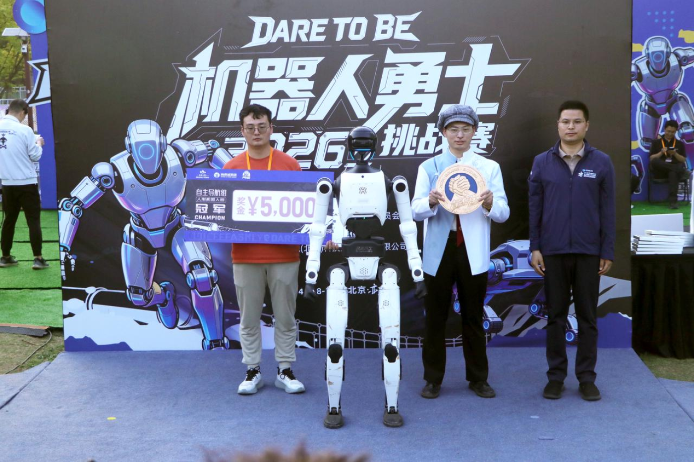 Embodied Tian Yi 2.0