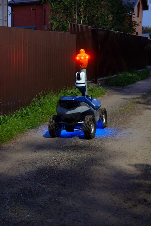 S5 Perimeter Control Robot robot