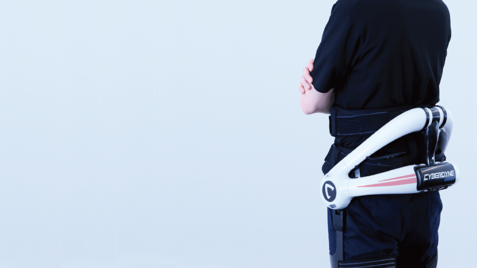 HAL® Lumbar Type for Well-being
