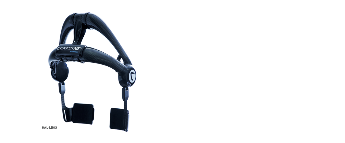 HAL® Lumbar Type for Labor Support