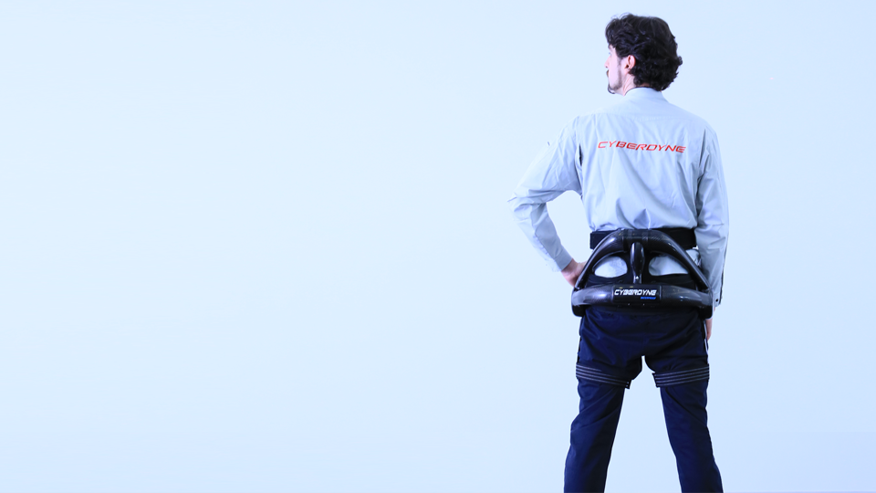 HAL® Lumbar Type for Labor Support