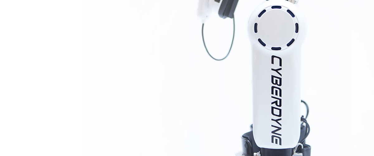 Medical HAL® – Lower Limb Type