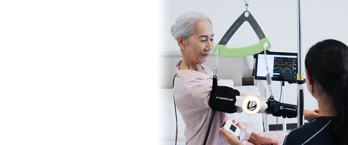 Medical HAL® – Single Joint Type