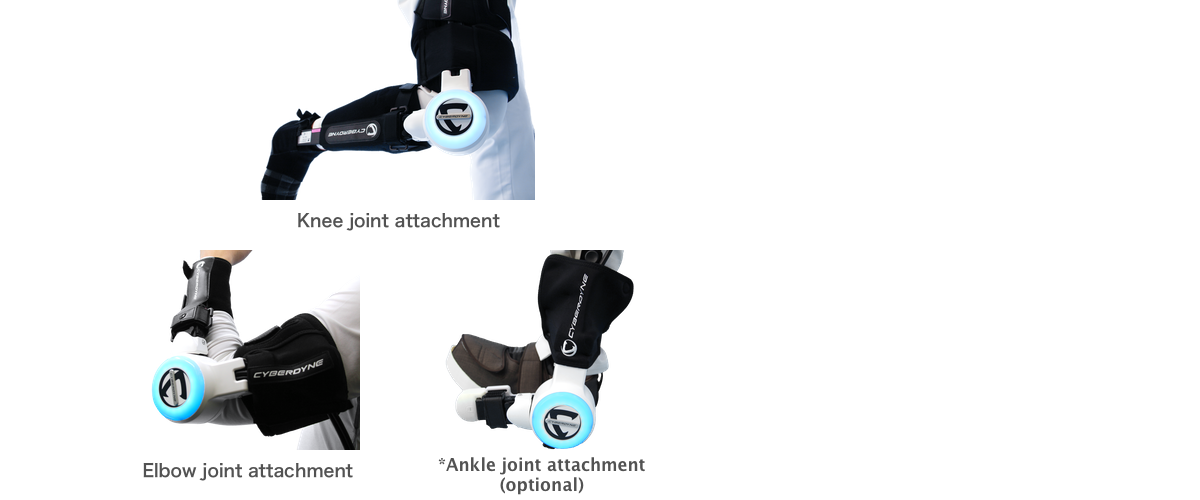 Medical HAL® – Single Joint Type