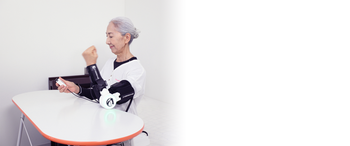 Medical HAL® – Single Joint Type