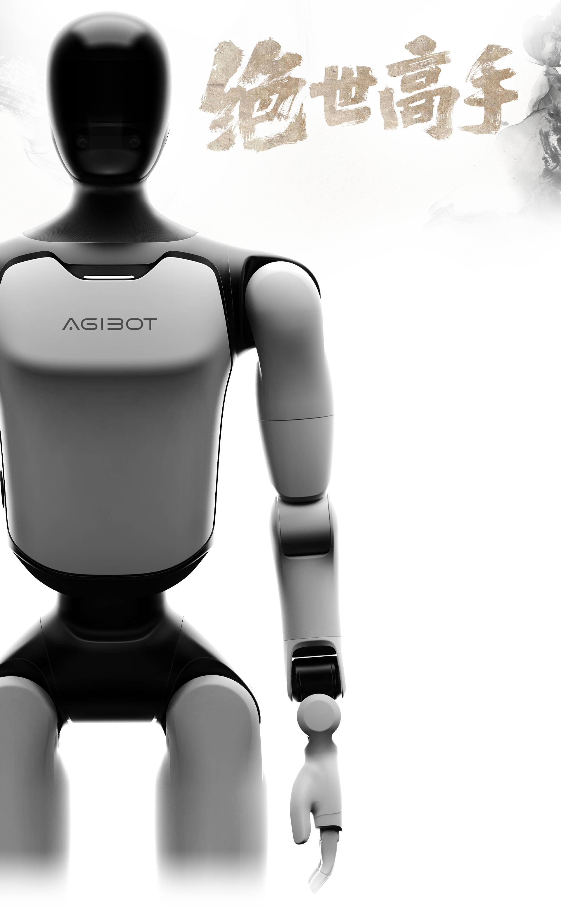 AGIBOT A3 robot