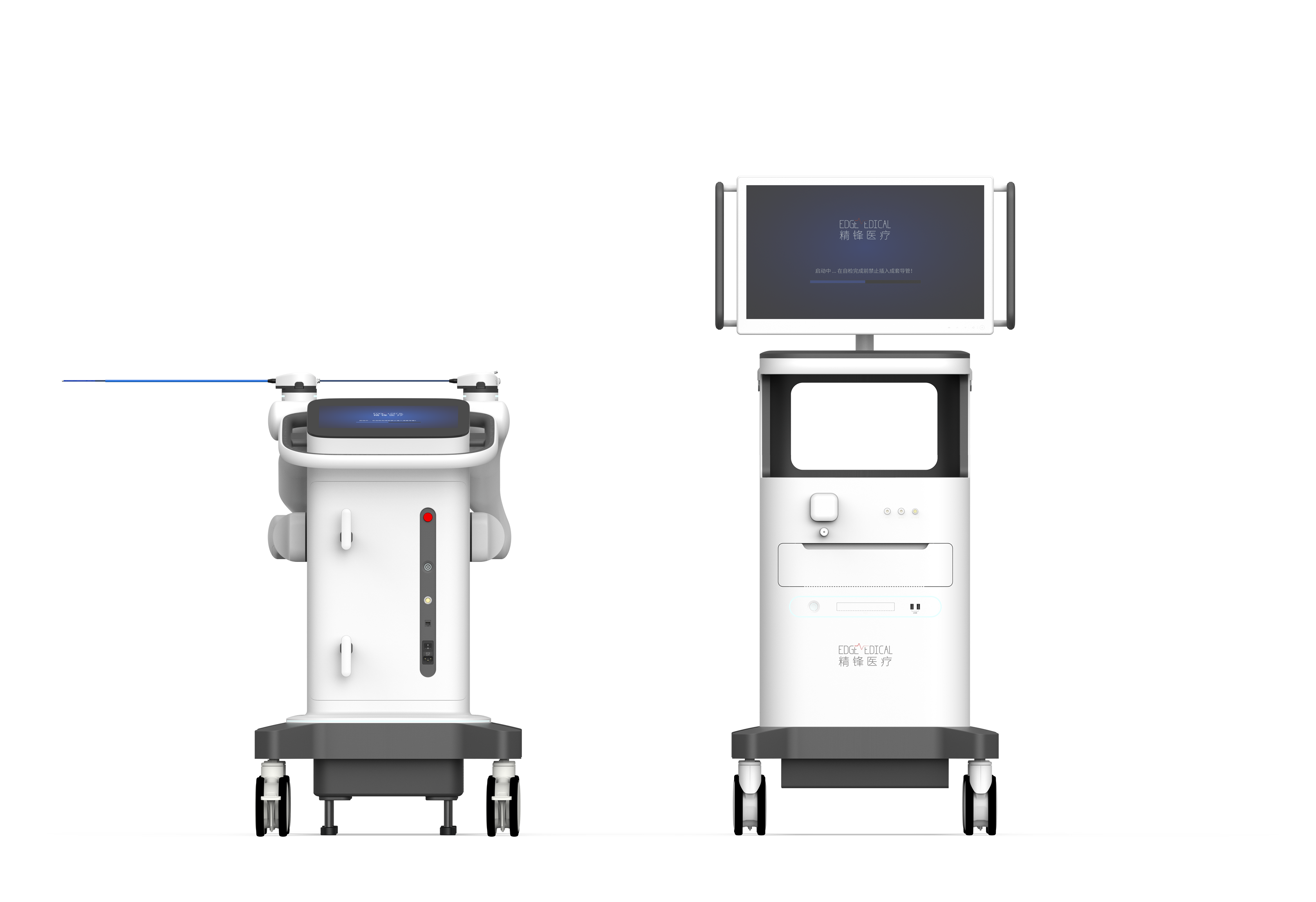 Edge Bronchoscopic Robot