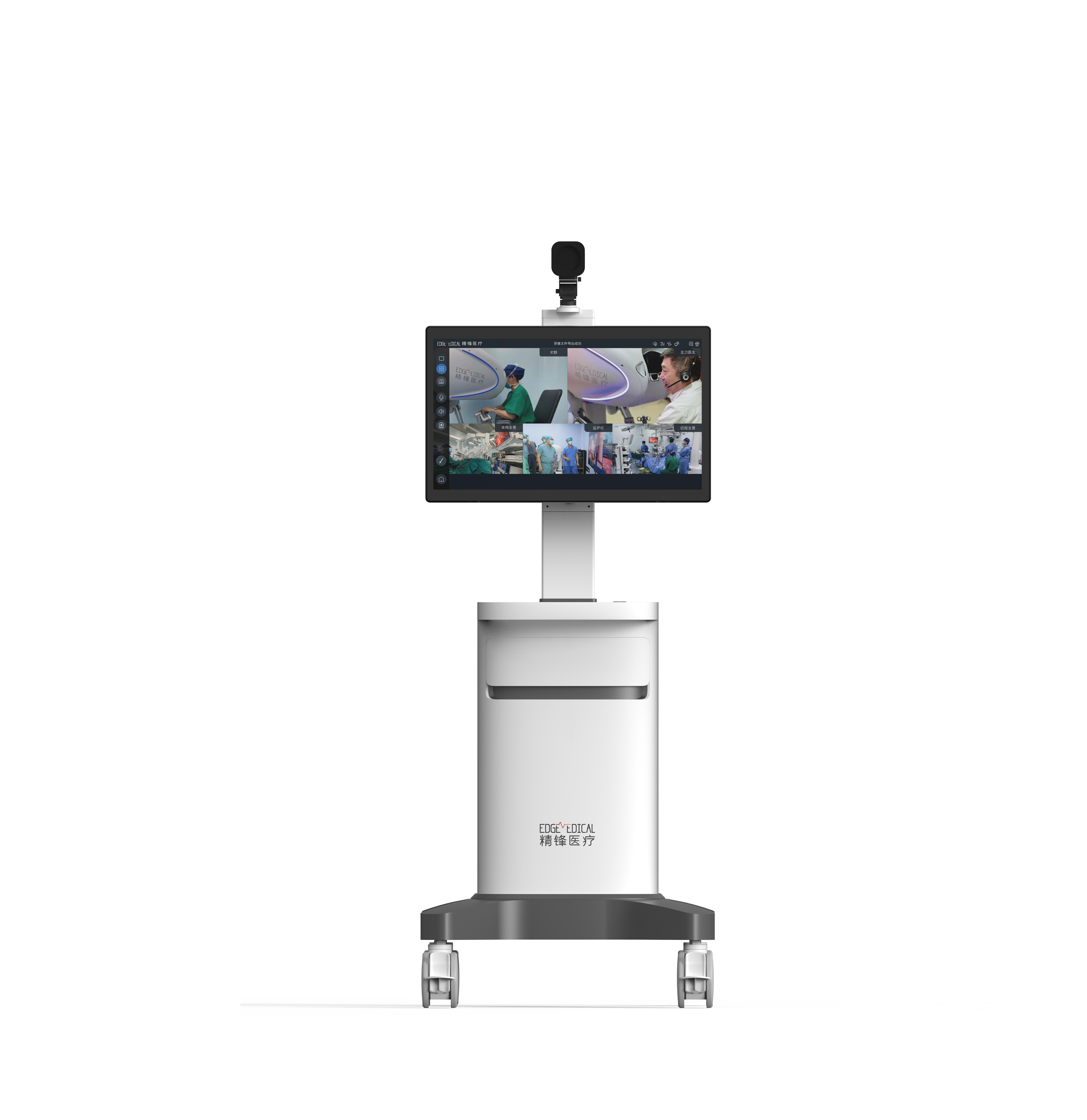 Edge® Robotic Ultrasonic Scalpel
